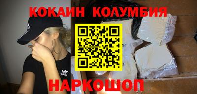 ешки Краснознаменск