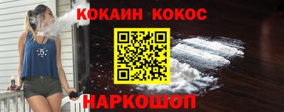 mdpv Краснокаменск