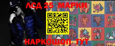 ешки Краснознаменск