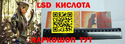 mdpv Краснокаменск