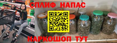 ешки Краснознаменск