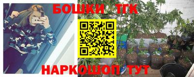 мефедрон мука Краснодар