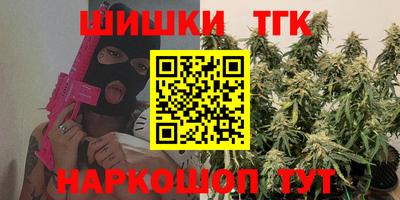ешки Краснознаменск