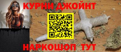 мефедрон мука Краснодар