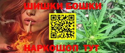 ешки Краснознаменск