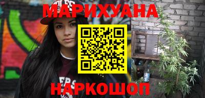 мефедрон мука Краснодар