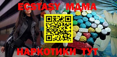 ешки Краснознаменск