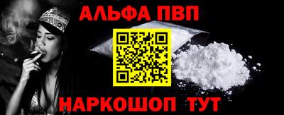 ешки Краснознаменск