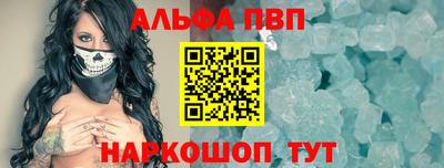 мефедрон мука Краснодар