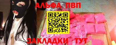 мефедрон мука Краснодар