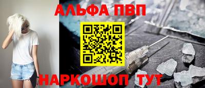 ешки Краснознаменск
