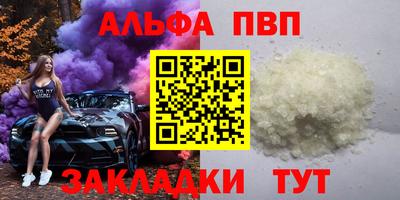 ешки Краснознаменск