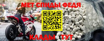 ешки Краснознаменск