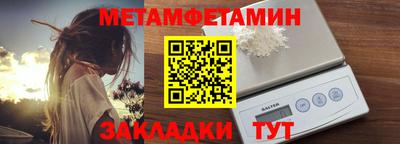 ешки Краснознаменск