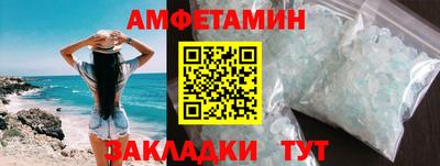 мефедрон мука Краснодар