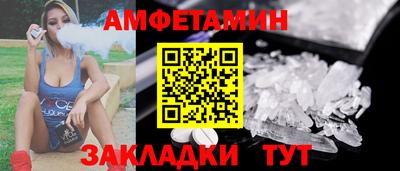 мефедрон мука Краснодар