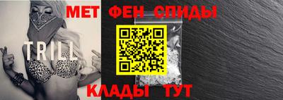 mdpv Краснокаменск