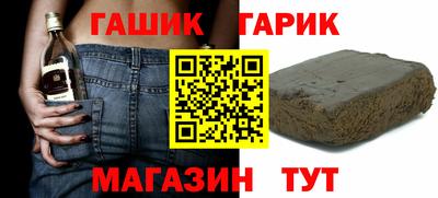 ешки Краснознаменск