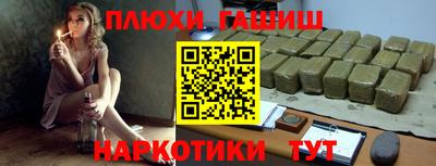 мефедрон мука Краснодар