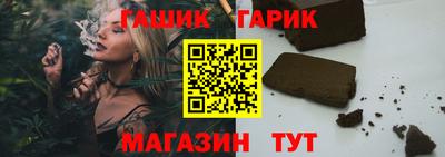 ешки Краснознаменск