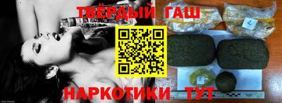 мефедрон мука Краснодар
